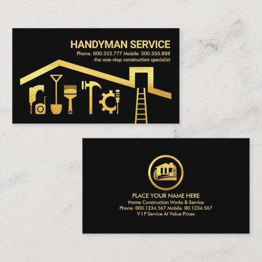 金ゴールド屋上の手作り道具 名刺 (正面/裏面)