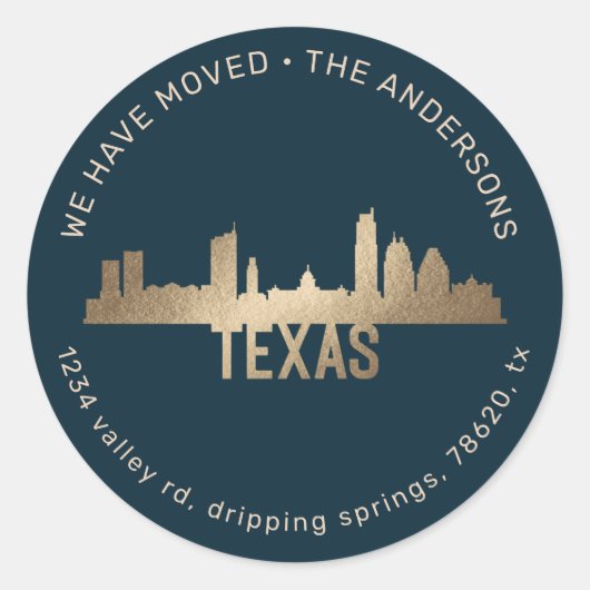 金ゴールド州誇りを持ったテキサス州の発表 ラウンドシール (正面)