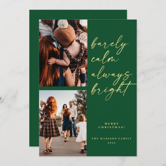金ゴールド常に明るい写真クリスマスグリーン シーズンカード (正面/裏面)