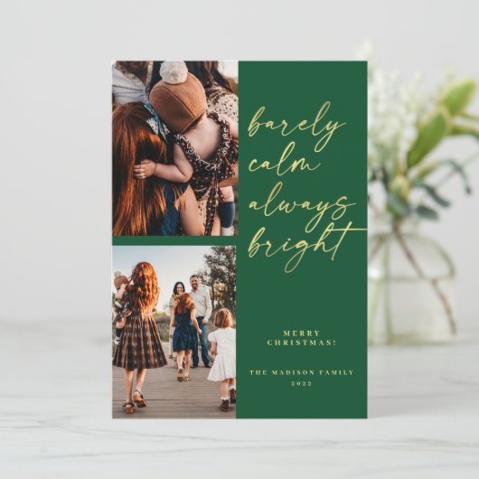 金ゴールド常に明るい写真クリスマスグリーン シーズンカード (スタンド正面)