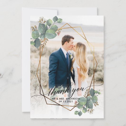 金ゴールド幾何学模様 (正面)