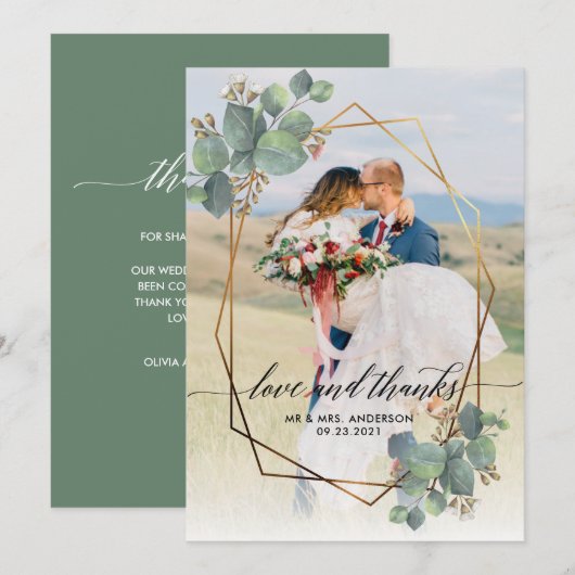 金ゴールド幾何学模様 (正面/裏面)