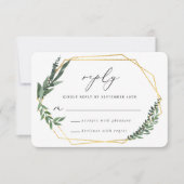 金ゴールド幾何学水彩 出欠カード (正面)