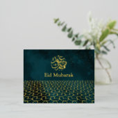 金ゴールド幾何学的イードムバラクイスラム教緑 箔シーズンポストカード (立ち正面)
