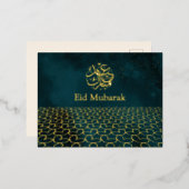 金ゴールド幾何学的イードムバラクイスラム教緑 箔シーズンポストカード (正面/裏面)