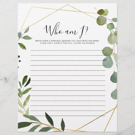 金ゴールド幾何学的グリーン誰が私のブライダルシャワーゲーム (正面)