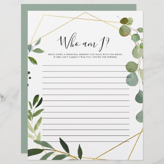 金ゴールド幾何学的グリーン誰が私のブライダルシャワーゲーム (正面/裏面)