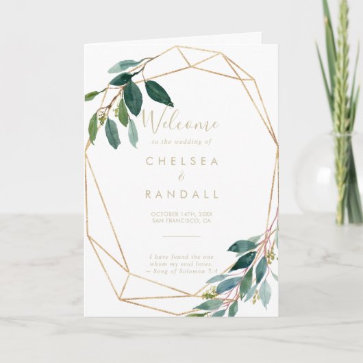 金ゴールド幾何学的シックなユーカリ折り結婚返し プログラム (正面)