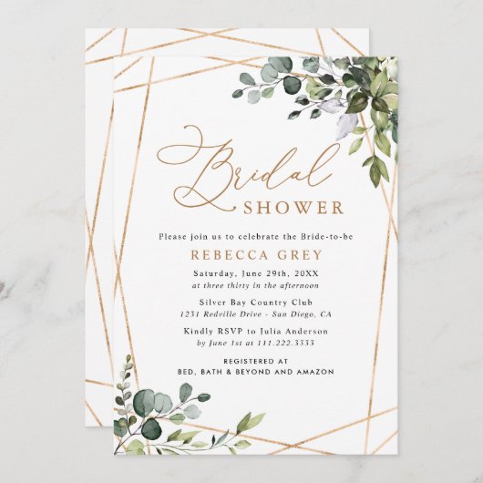 金ゴールド幾何学的ユーカリ緑ブライダルシャワー 招待状 (正面/裏面)