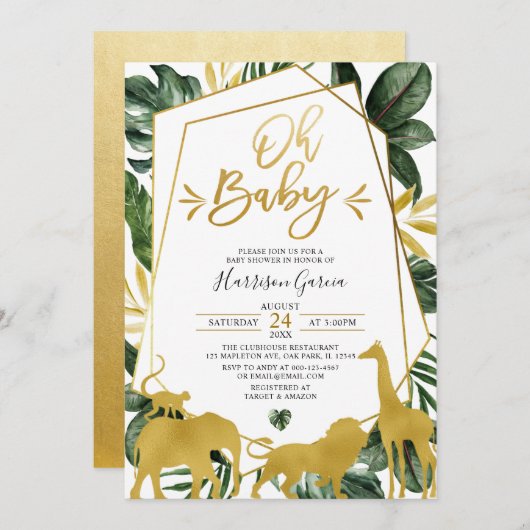 金ゴールド幾何学OHベビージャングル動物のベビーシャワー 招待状 (正面/裏面)