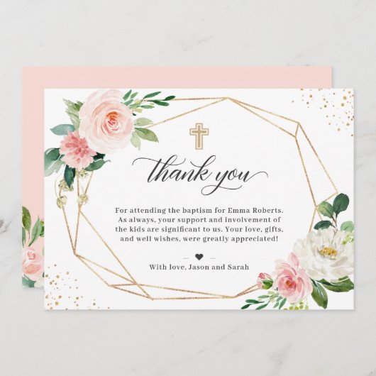 金ゴールド幾何赤面フローラバプティスマス《キリスト教》洗礼式や命名式 サンキューカード (正面/裏面)
