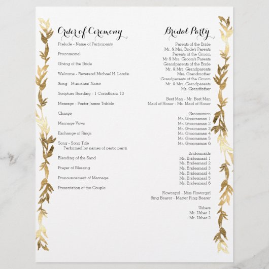 金ゴールド式プログラムオリーブ月桂樹リーフリース (裏面)