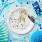 金ゴールド応援から新年パーティー紙プレート ペーパープレート (パーティー)