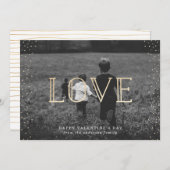 金ゴールド愛|バレンタインデーの写真カード シーズンカード (正面/裏面)