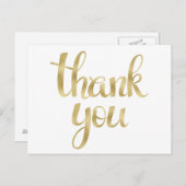 金ゴールド感謝していホイルフォント ポストカード (正面/裏面)