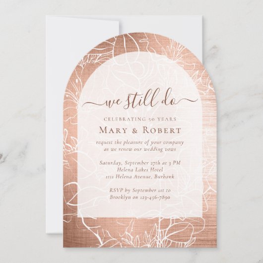 金ゴールド我々はまだ50thの更新を誓結婚う 招待状 (正面)