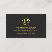 金ゴールド手利具専用線 名刺 (裏面)