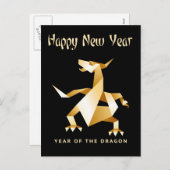 金ゴールド折り紙辰年オンブラック2012 シーズンポストカード (正面/裏面)