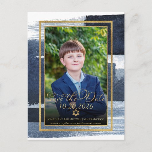 金ゴールド抽象芸術ブルー写真バー(ユダヤ教の)バル・ミツバー日付を保存 ポストカード (正面)