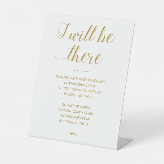 金ゴールド救メモリアルの名前の付いた結婚席 台座サイン (正面)