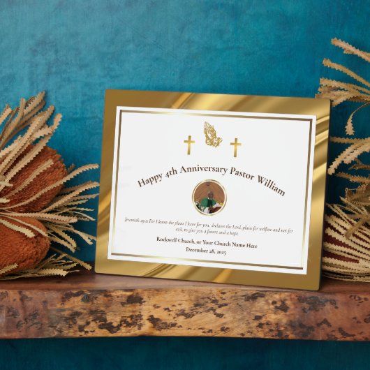 金ゴールド教会の牧師の感謝のアニバーサリーギフト フォトプラーク (側面)