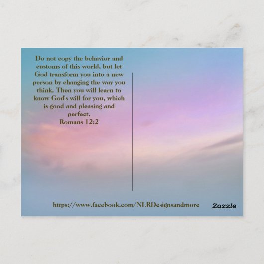 金ゴールド文字前向き引用文は何でも良く見える ポストカード (裏面)