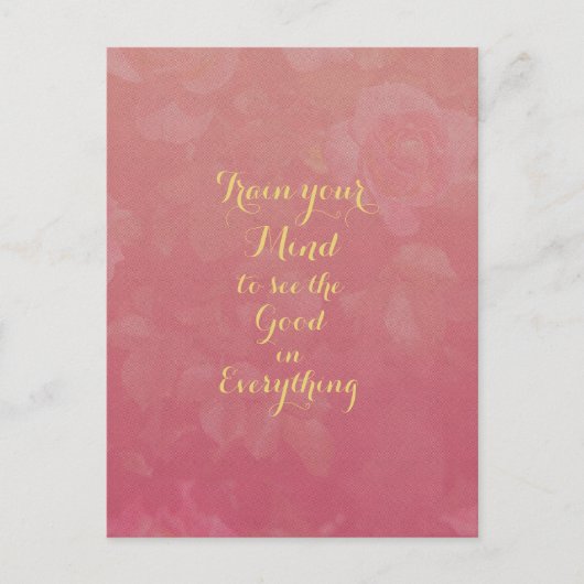 金ゴールド文字前向き引用文は何でも良く見える ポストカード (正面)