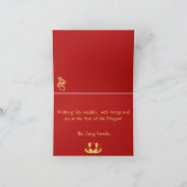 金ゴールド新年ドラゴン2024開中国の店 シーズンカード (内部)