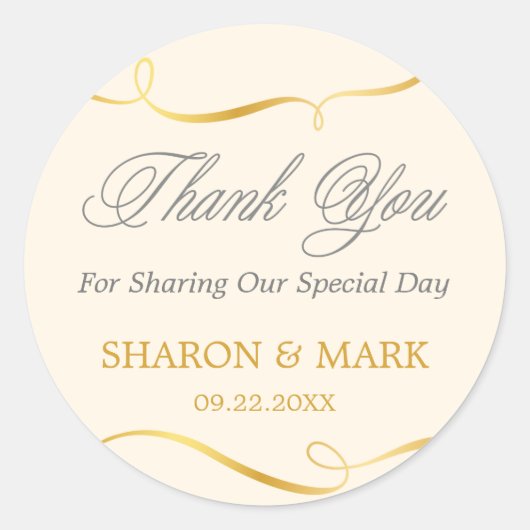 金ゴールド旋回結婚式の引き出物ステッカー|編集可能な色 ラウンドシール (正面)