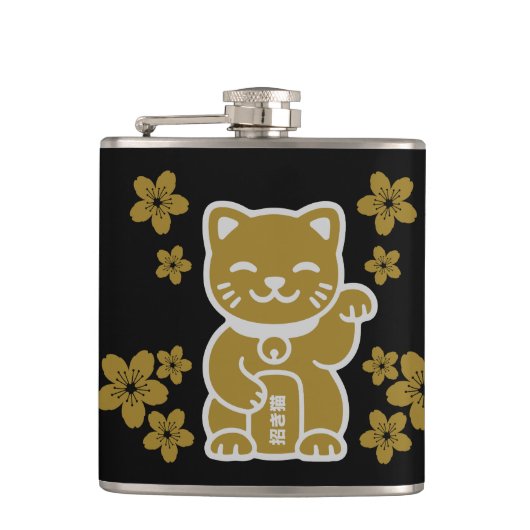 金ゴールド日本の招き猫 フラスク (正面)