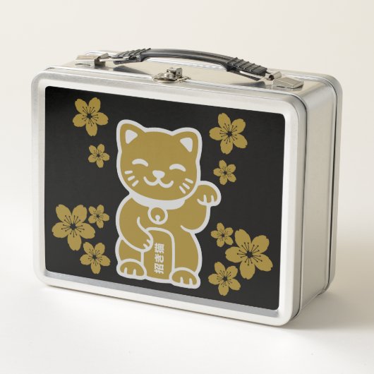 金ゴールド日本の招き猫 メタルランチボックス (正面)