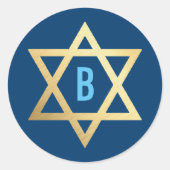 金ゴールド星デビッドクールイニシャルはっきりしたオレンジ ラウンドシール (正面)