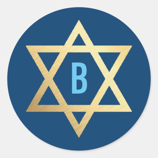 金ゴールド星デビッドクールイニシャルはっきりしたオレンジ ラウンドシール (正面)