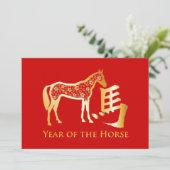 金ゴールド星付き年 シーズンカード (スタンド正面)