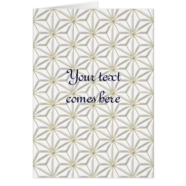 金ゴールド星 (正面)