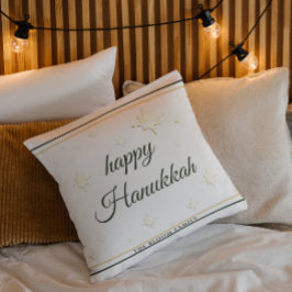 金ゴールド星 |ハッピーハヌカー |名前をカスタムする クッション