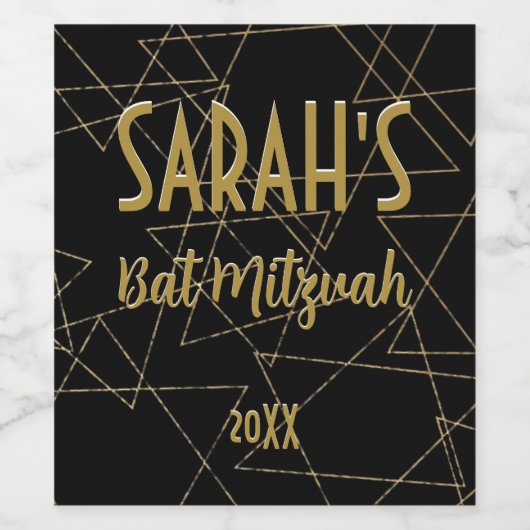 金ゴールド星 ワインラベル (シングルラベル)