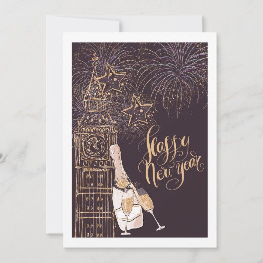 金ゴールド時計の新年 招待状 (正面)