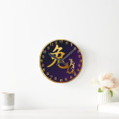 金ゴールド時計 ラウンド壁時計 (ホーム)