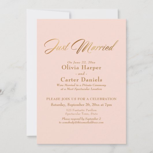 金ゴールド書道たった今結婚しました赤面ピンク披露宴 招待状 (正面)