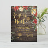 金ゴールド書道ウッドランドフランスのジュユーノールカード 招待状 (スタンド正面)