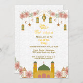 金ゴールド書道モスクかわいい花イードパーティー 招待状 (正面/裏面)