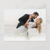 金ゴールド書道モダン台本シンプル2枚 ポストカード (正面)