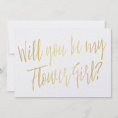 金ゴールド書道「私の花の女の子になろう」 招待状 (正面)