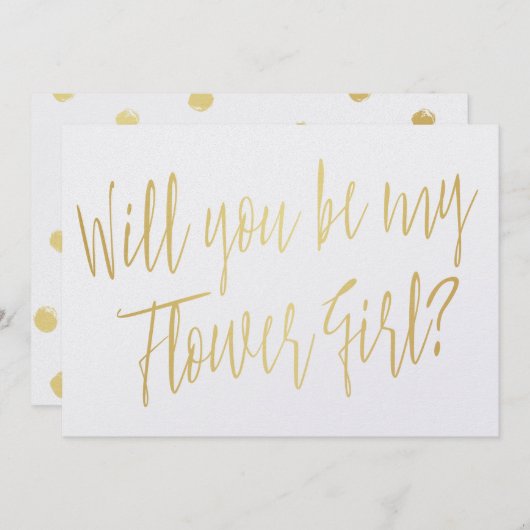 金ゴールド書道「私の花の女の子になろう」 招待状 (正面/裏面)