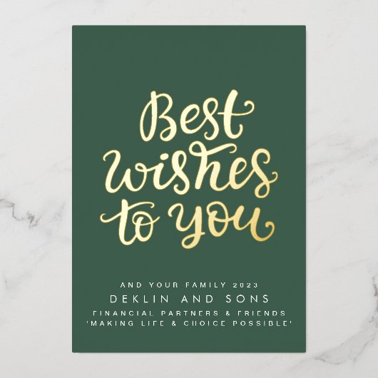 金ゴールド最高のお父様のご家族へ 箔シーズンカード (正面)