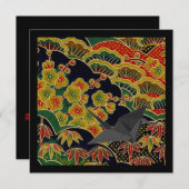 金ゴールド梅花和服織 招待状 (正面/裏面)