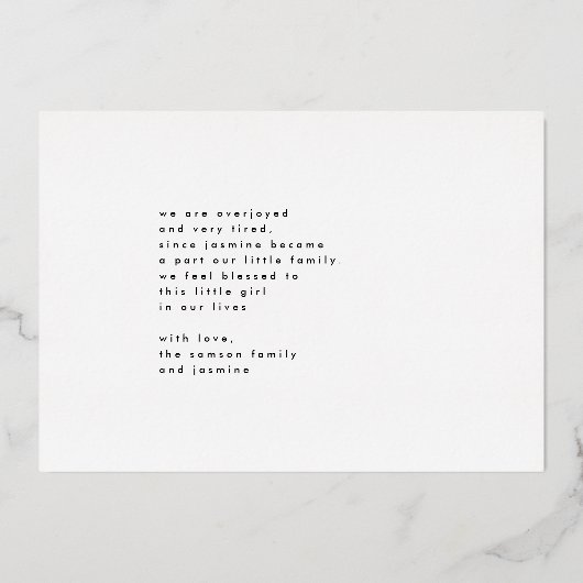 金ゴールド歓迎白黒モダンベビー発表 箔招待状 (裏面)