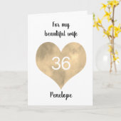 金ゴールド水彩ハート36誕生日 カード (黄色い花)