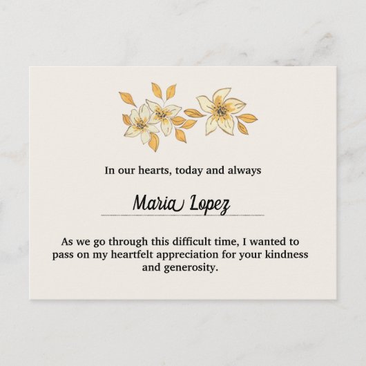金ゴールド水彩弔慰券 インビテーションポストカード (正面)